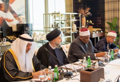 دور رفيع لجلالة الملك المعظم في تعزيز أسس الحوار ونشر وترسيخ قيم التعايش والسلام العالمي