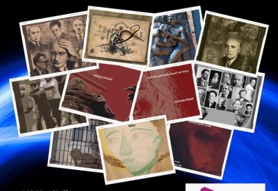 42 إصداراً لمؤسسة ميسلون للثقافة في أبوظبي الدولي للكتاب