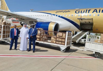 وصول المساعدات الطبية والصحية التي أرسلتها مملكة البحرين إلى جمهورية السودان الشقيقة
