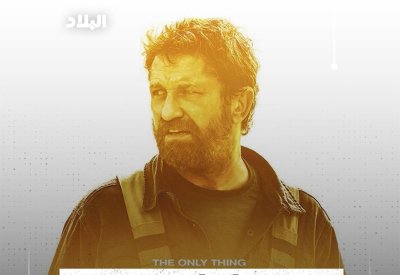بالفيديو: «Kandahar» في «سينيكو»