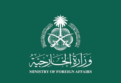 عودة العلاقات الدبلوماسية بين السعودية وكندا