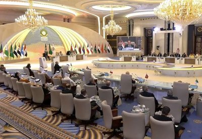 مصر تعلق على بيان الخارجية الإثيوبية بشأن القمة العربية