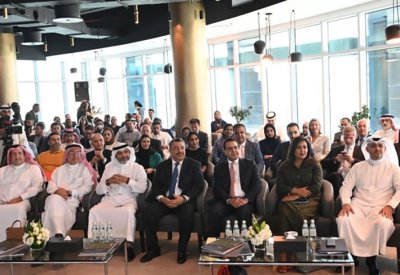 خبراء الاستدامة يجتمعون في مملكة البحرين لاستكشاف دور أسواق الكربون في تسريع خطى التحول إلى الحياد الكربوني الصفري