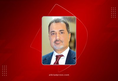 إعادة تشكيل مجلس إدارة "جارمكو" برئاسة "ممتلكات"
