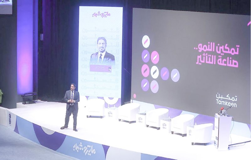 “تمكين” يستثمر ملياري دينار لتدريب وتوظيف أكثر من 118 ألف بحريني