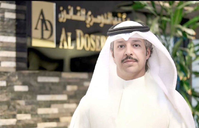 محكمة التمييز البحرينية تبطل حكما لغرفة البحرين لتسوية المنازعات (BCDR)