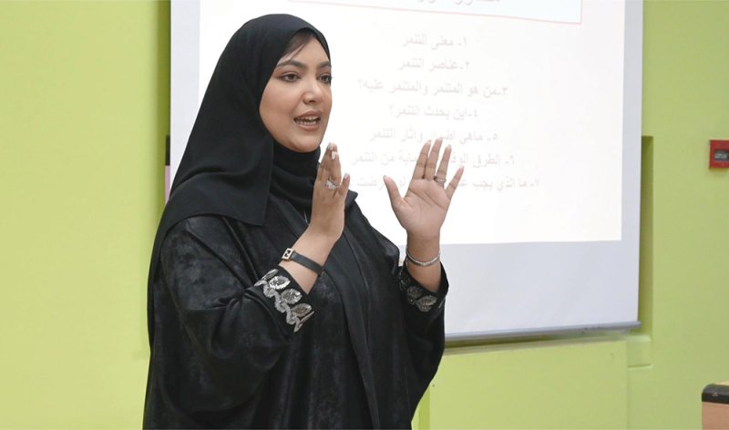 النيابة العامة تنظم محاضرة توعوية حول ظاهرة التنمر