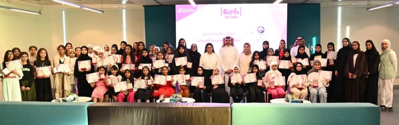 "زين البحرين" تحتفي بخريجات "مخيم التكنولوجيا للفتيات"