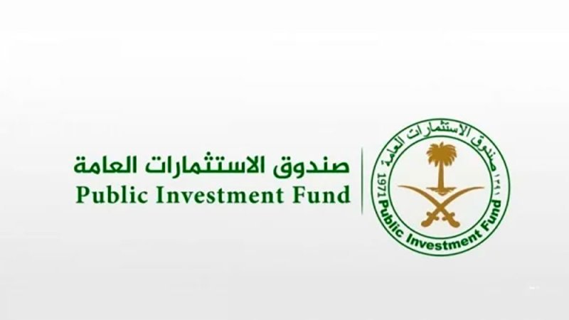 "الاستثمار السعودي" يعين مدير لمكتبه بالبحرين وسيركز على حصص الشركات