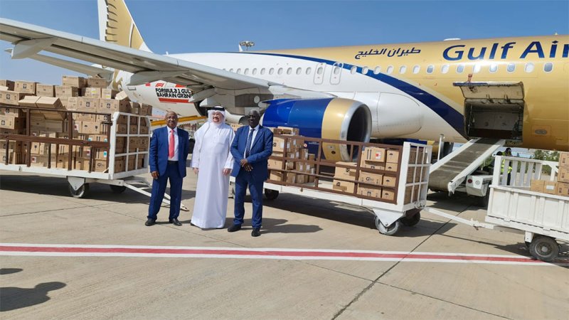 وصول المساعدات الطبية والصحية التي أرسلتها مملكة البحرين إلى جمهورية السودان الشقيقة