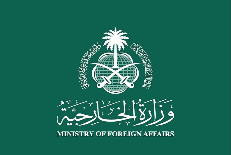 عودة العلاقات الدبلوماسية بين السعودية وكندا