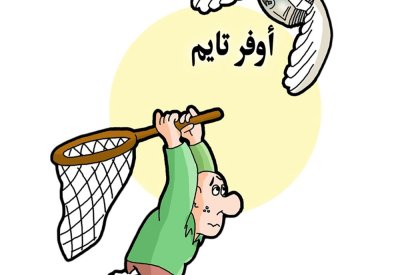 42 مفتشاً بلدياً في انتظار صرف "أوفر تايم" الانتخابات