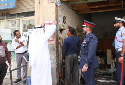 شرطة وبلدية الجنوبية تنظمان حملات تفتيشية على محلات قطع الغيار المستعملة
