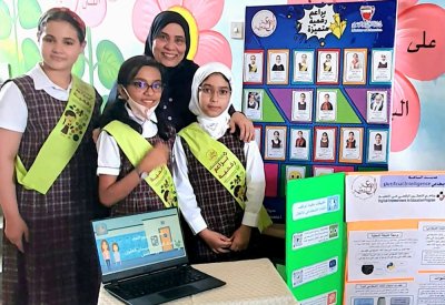 برامج تدريبية لتطوير القدرات الطلابية في الذكاء الاصطناعي