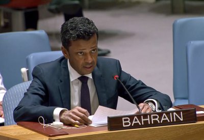 البحرين تشارك في جلسة المناقشة المفتوحة لمجلس الأمن