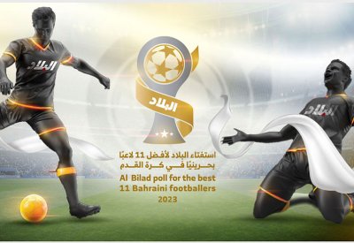 لهذه الأسباب.. نصوت في الاستفتاء!