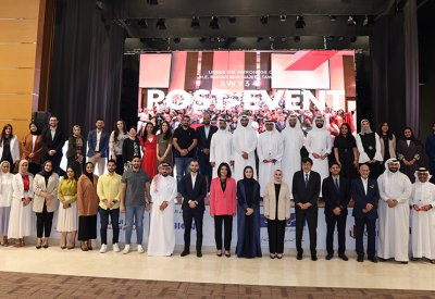 ‎مشاركة الشباب البحريني في السفينة عززت مكانتهم عالميًا