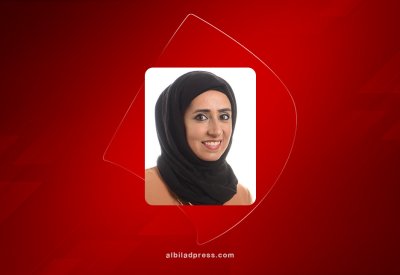 أكاديمية بجامعة البحرين تشارك في تحكيم جائزة الابتكار بجامعة عبدالرحمن بن فيصل