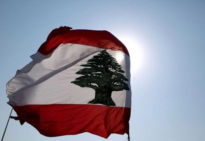 البنك الدولي يقدم 300 مليون دولار لمساعدة الفقراء في لبنان