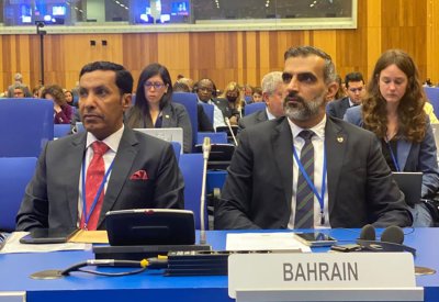 مدير عام المباحث والأدلة الجنائية يترأس وفد البحرين في اجتماع لجنة منع الجريمة والعدالـة الجنائية بفيينا