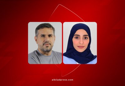 اللجنة الشبابية للأولمبياد الخاص البحريني في برلين 2023
