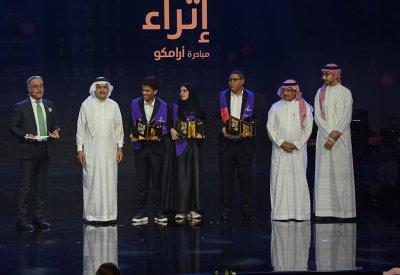 إثراء يتوج العراق بجائزة قارئ الوطن العربي 2023