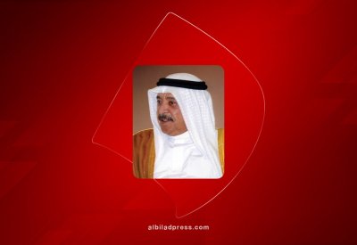 وزير الديوان الملكي يتسلم التقرير السنوي العاشر للمؤسسة الوطنية لحقوق الإنسان