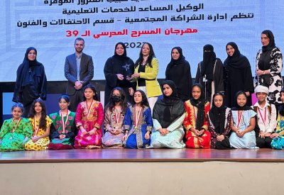 فوز ابتدائية فاطمة بنت الخطاب في مهرجان المسرح المدرسي الـ39