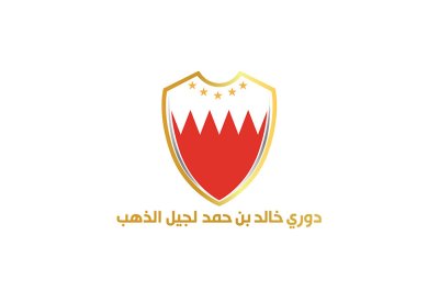 7 يونيو موعدا لختام دوري خالد بن حمد لجيل الذهب للدراجات