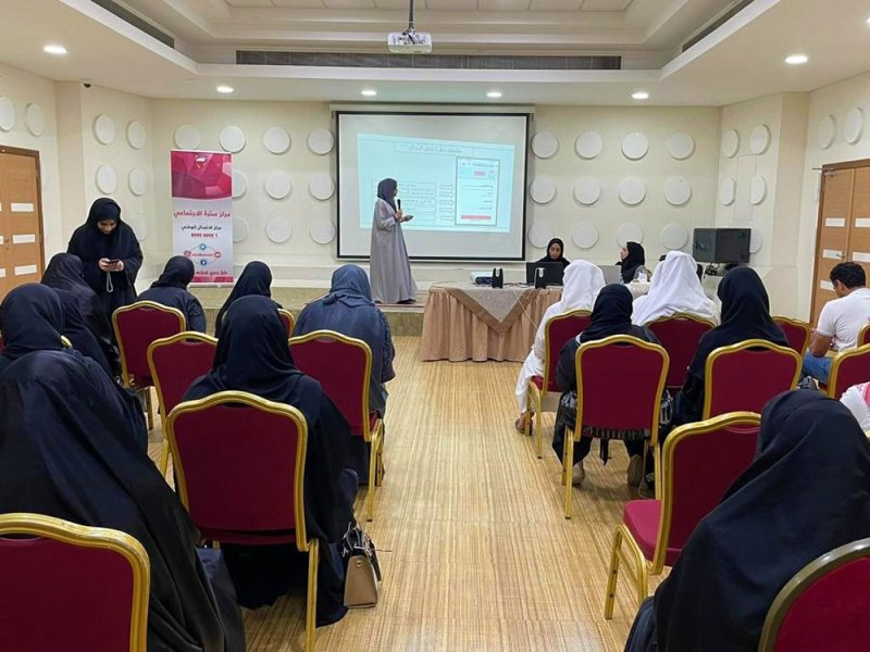 عرض منصة دعم الاحتياجات الخاصة "ملهمون" في ندوة بمركز سترة الاجتماعي