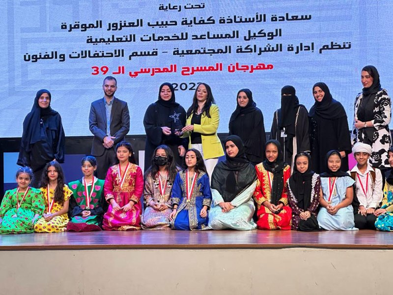 فوز ابتدائية فاطمة بنت الخطاب في مهرجان المسرح المدرسي الـ39