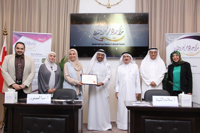 محاضرة " القيادة الأخلاقية من القدرة على التأثير إلى التأثير بشرف" في كانو الثقافي