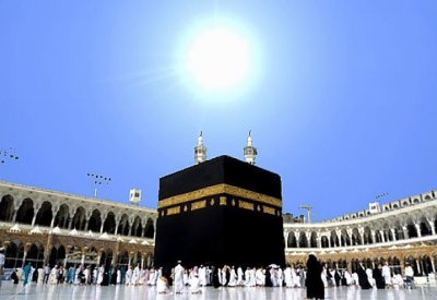 بالفيديو: اختفاء ظل الكعبة المشرفة خلال ظاهرة فلكية فريدة