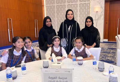 ابتدائية العروبة تفوز بجائزة "المستثمر الذكي" عن مشروع إعادة تدوير الأجهزة