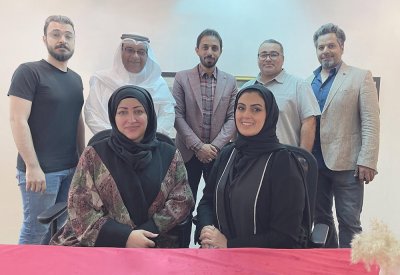 المدهون رئيسًا لجمعية البحرين للفن المعاصر