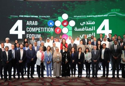 "حماية المستهلك" تشارك في انطلاق أعمال منتدى المنافسة الرابع للمنطقة العربية بمدينة الرياض
