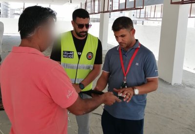 هيئة تنظيم سوق العمل: تنفيذ حملتين تفتيشيتين في المحرق والجنوبية