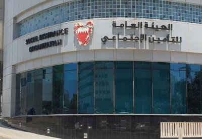 "التأمينات" تطالب منتسبي "خطوة" بدفع اشتراك شهرين