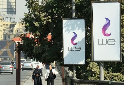130 مليون دولار أرباح المصرية للاتصالات في الربع الأول