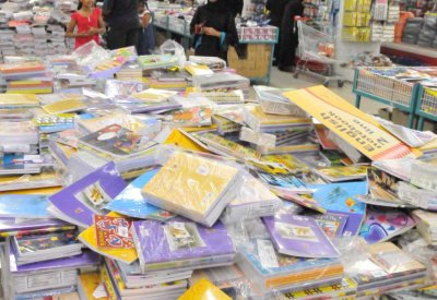 مبيعات السوبرماركت الأسبوعية تقفز 24.6% مع تبكير الرواتب