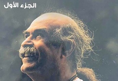 قاسم حداد .. البحر العميق بسكونه ووداعته