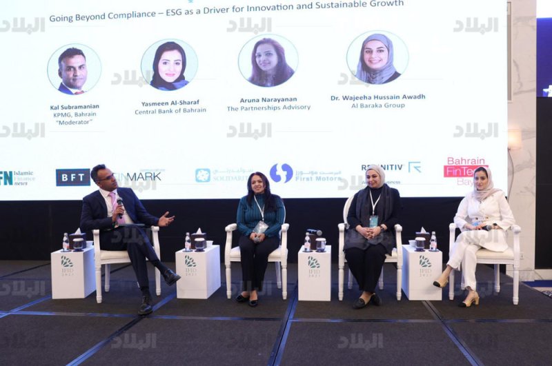 منتدى الابتكار العالمي في التمويل الإسلامي يطرح مرئيات وتجارب الخبراء