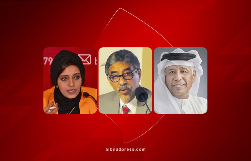 أسرة الأدباء تشارك في ندوة "المشهد الأدبي الراهن في مملكة البحرين"  بالرياض