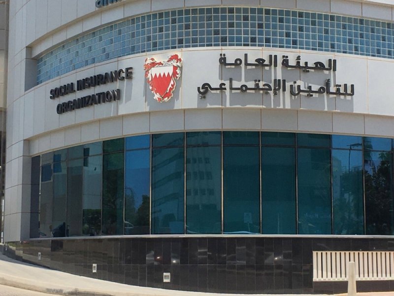 "التأمينات" تطالب منتسبي "خطوة" بدفع اشتراك شهرين