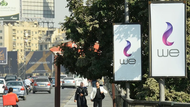 130 مليون دولار أرباح المصرية للاتصالات في الربع الأول