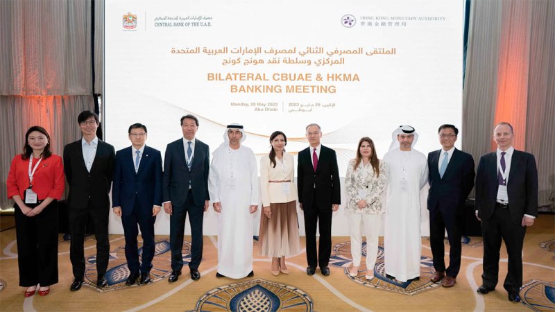 خطط لتعزيز التعاون بين الإمارات وهونغ كونغ بالخدمات المالية