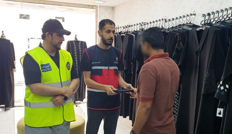 هيئة تنظيم سوق العمل: تنفيذ حملتين تفتيشيتين في محافظة المحرق