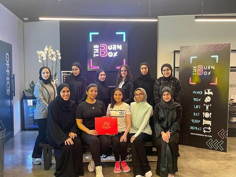 منتسبات الجامعة الاهلية يتعرفن على فنون الملاكمة للسيدات