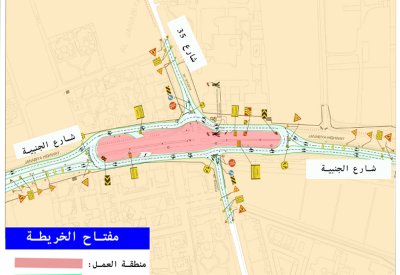 "الأشغال": إنشاء دوار مؤقت على شارع الجنبية
