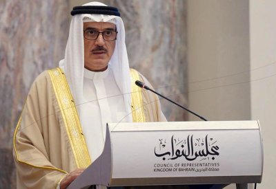إطلاق "جائزة تمكين ذوي العزيمة".. ودعم نيابي لتنفيذ توصيات ونتائج المنتدى